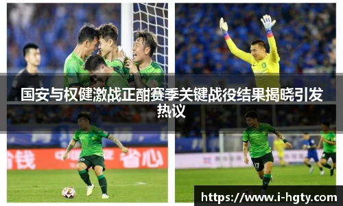皇冠体育官网