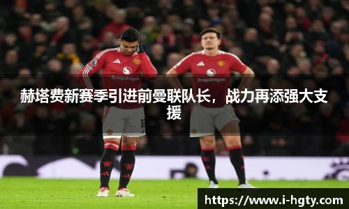 皇冠体育