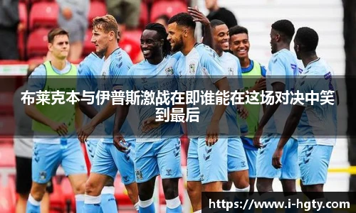 皇冠体育官网