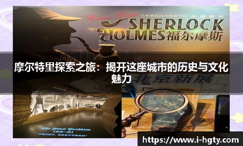 皇冠体育官方网站