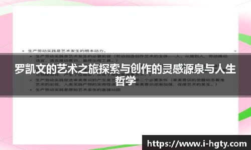 皇冠体育官网