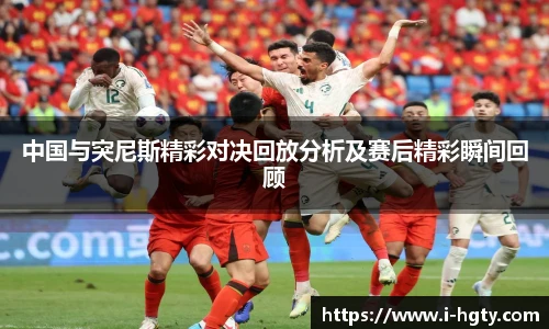 皇冠体育