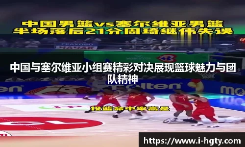 皇冠体育官方网站