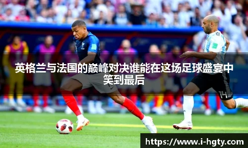 皇冠体育官方网站