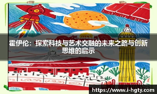 皇冠体育