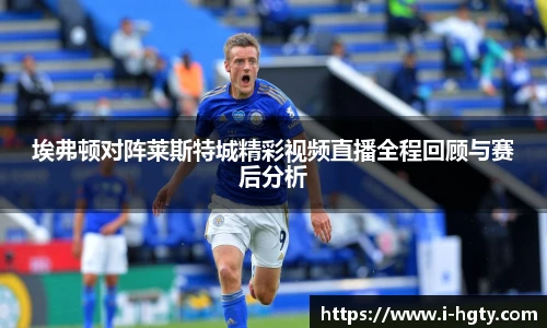 皇冠体育