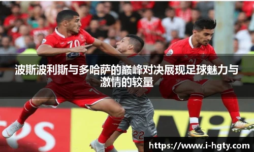 皇冠体育