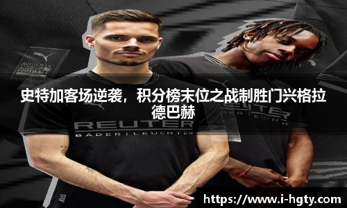 皇冠体育官网