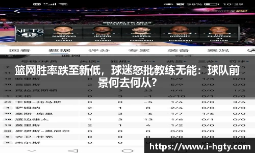 皇冠体育