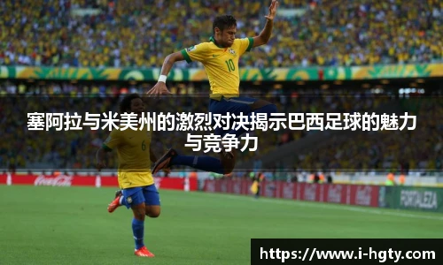 皇冠体育官网
