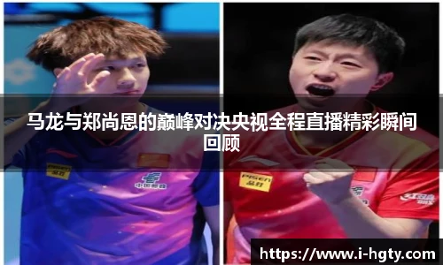 皇冠体育官方网站