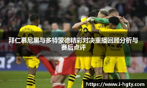 皇冠体育