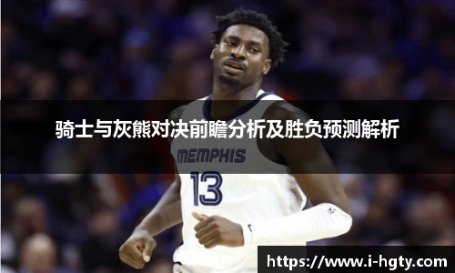 皇冠体育
