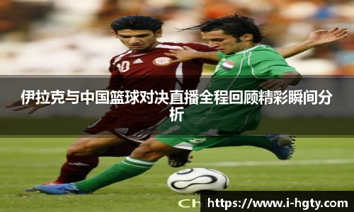 皇冠体育官方网站