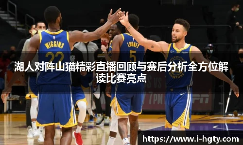 皇冠体育官方网站