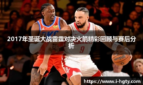 皇冠体育