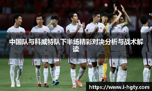 皇冠体育