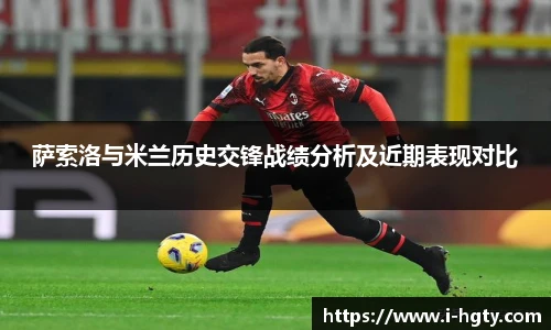 皇冠体育